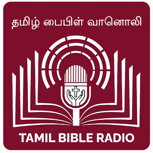 Tamil Radio